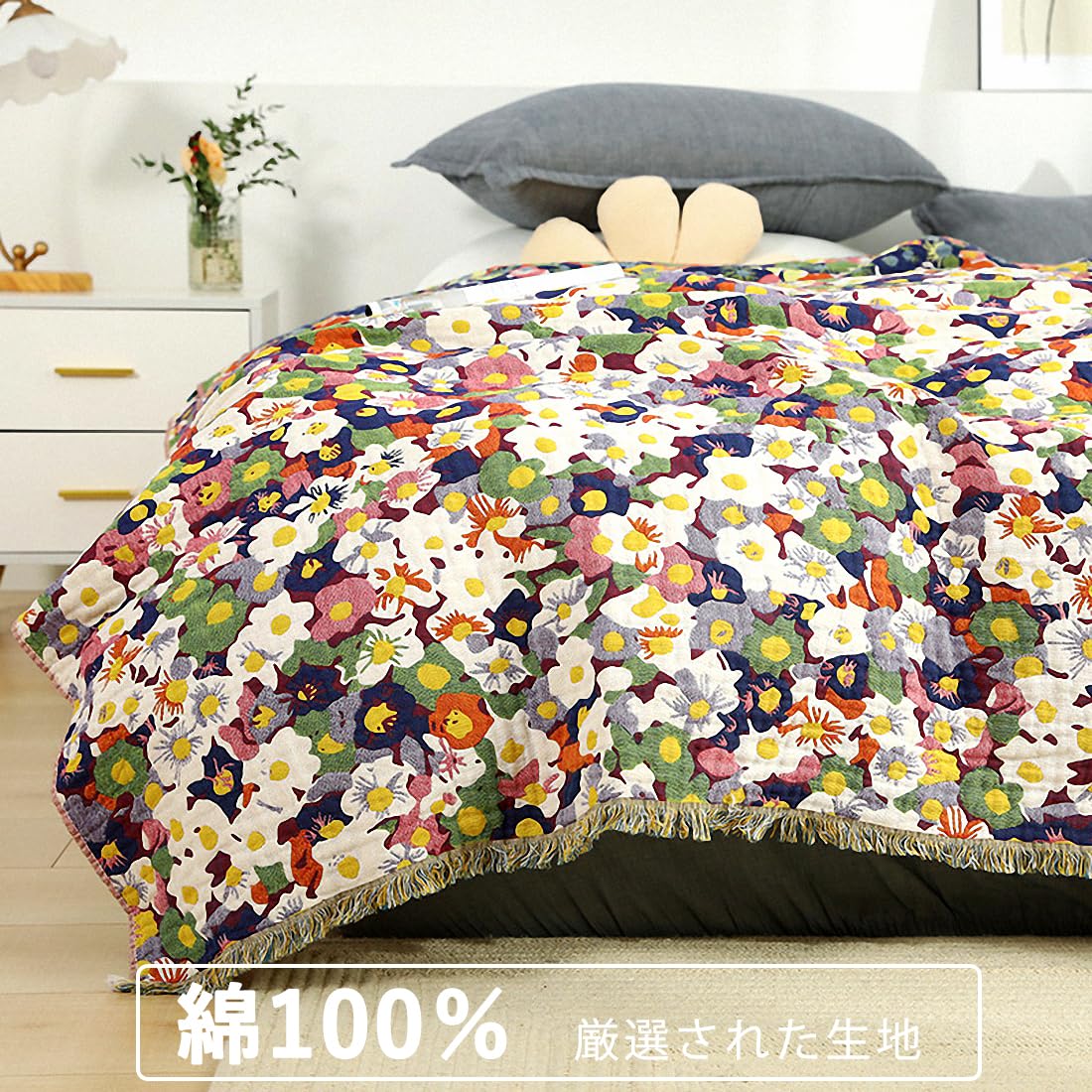 Amazon｜Wotcsil コットンマルチカバー ソファーカバー コットン